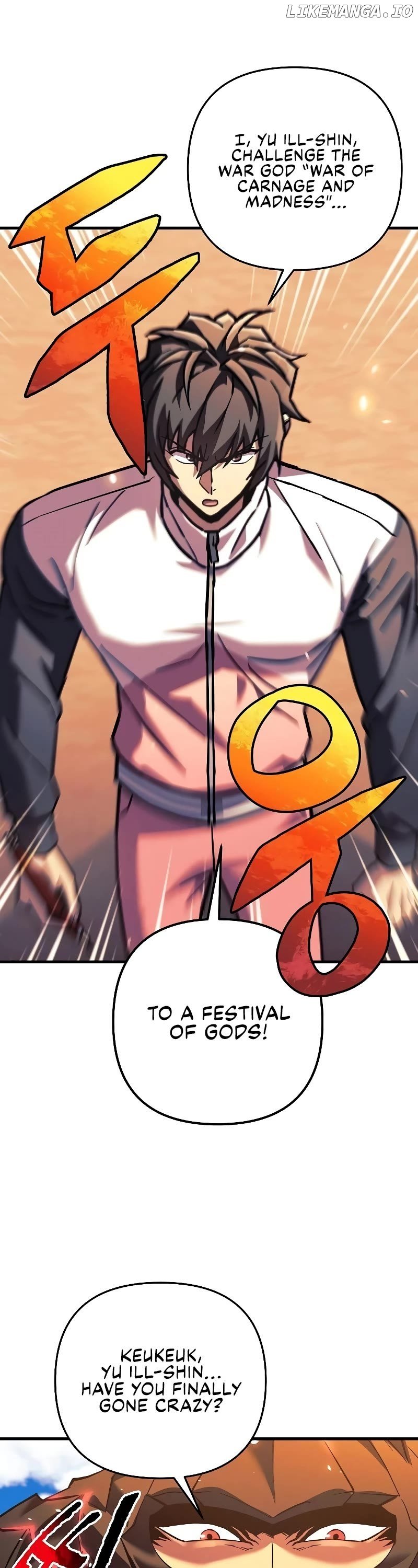 I’ll be Taking a Break for Personal Reasons Chapter 106 - page 2