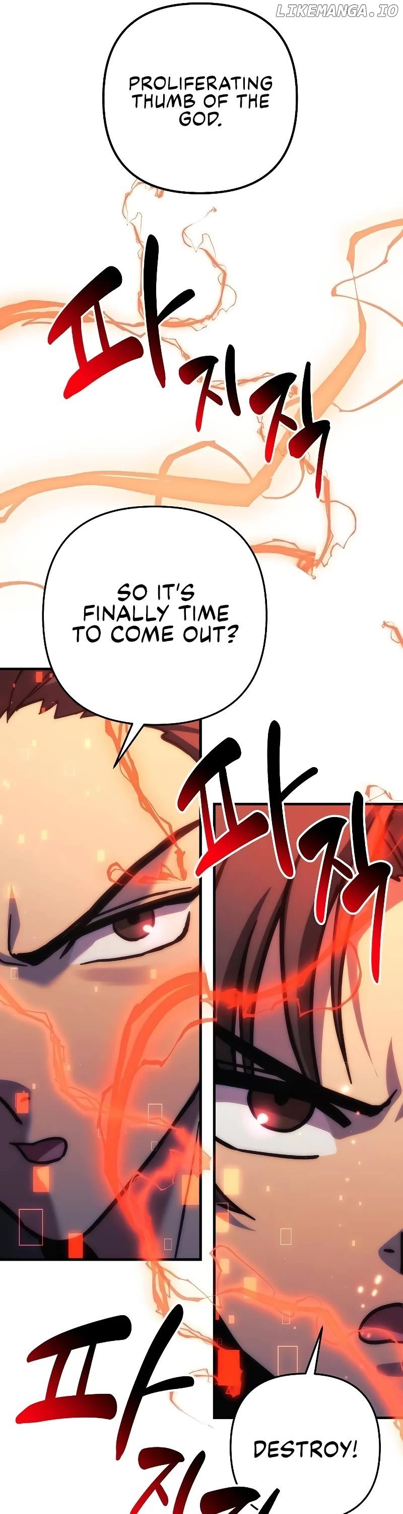 I’ll be Taking a Break for Personal Reasons Chapter 106 - page 28
