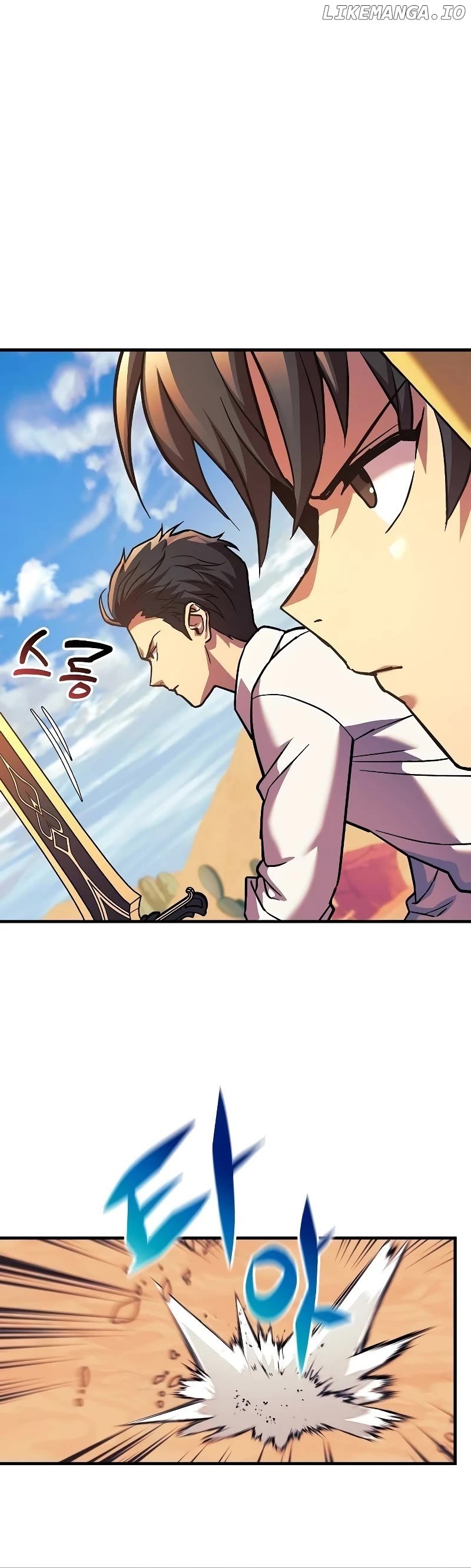 I’ll be Taking a Break for Personal Reasons Chapter 106 - page 35