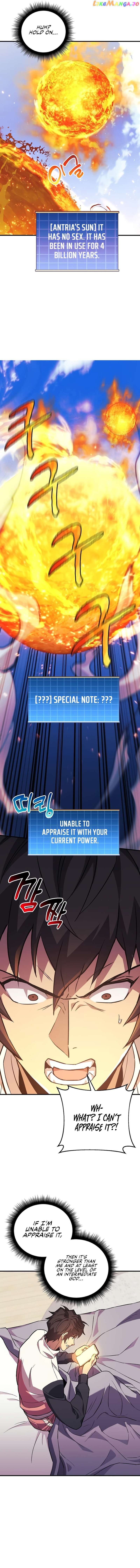 I’ll be Taking a Break for Personal Reasons Chapter 79 - page 12