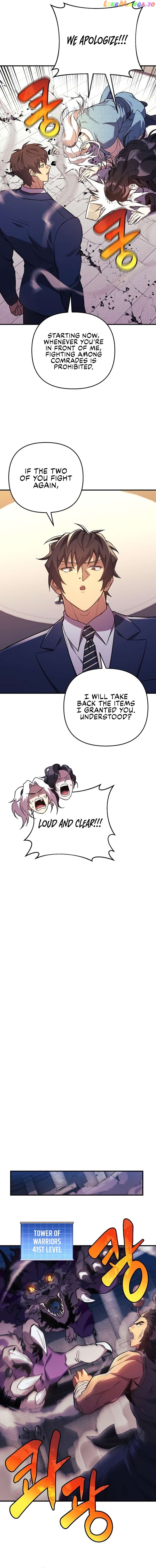I’ll be Taking a Break for Personal Reasons Chapter 79 - page 6