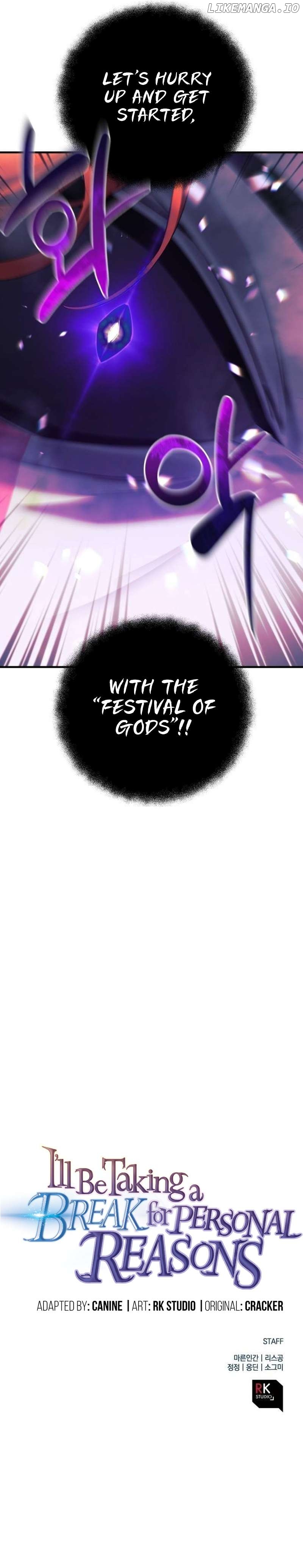 I’ll be Taking a Break for Personal Reasons Chapter 86 - page 15