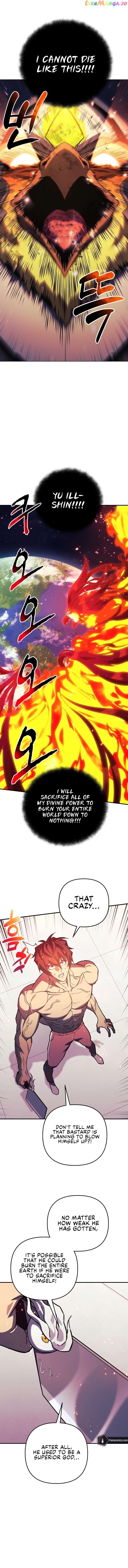 I’ll be Taking a Break for Personal Reasons Chapter 84 - page 3