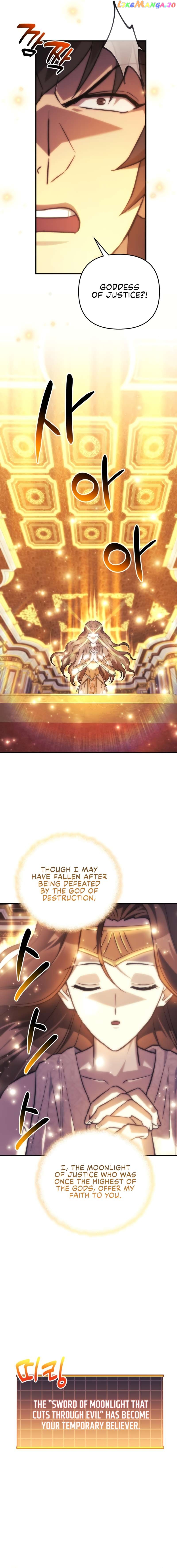 I’ll be Taking a Break for Personal Reasons Chapter 84 - page 7