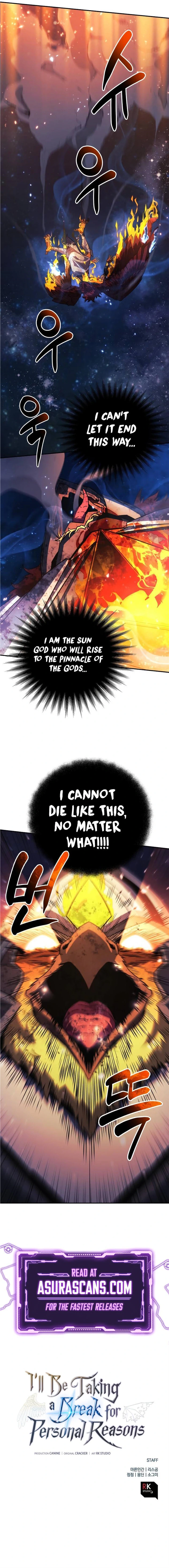 I’ll be Taking a Break for Personal Reasons Chapter 83 - page 13