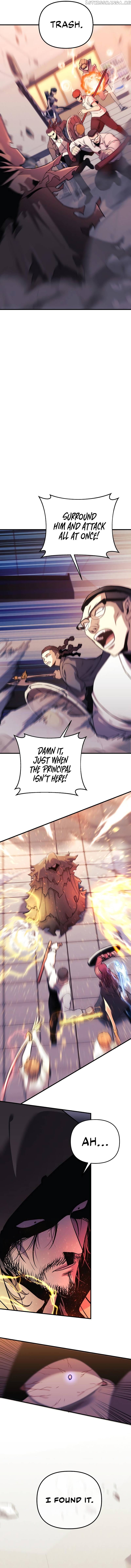 I’ll be Taking a Break for Personal Reasons Chapter 45 - page 17