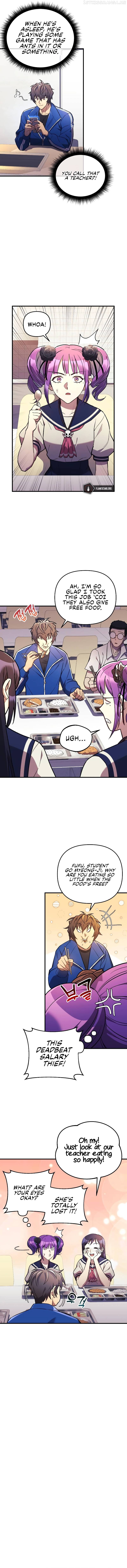 I’ll be Taking a Break for Personal Reasons Chapter 43 - page 11