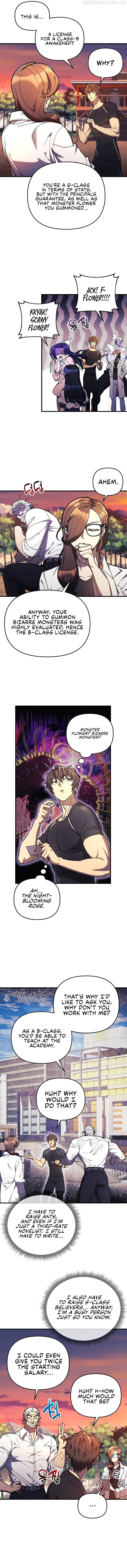 I’ll be Taking a Break for Personal Reasons Chapter 43 - page 6