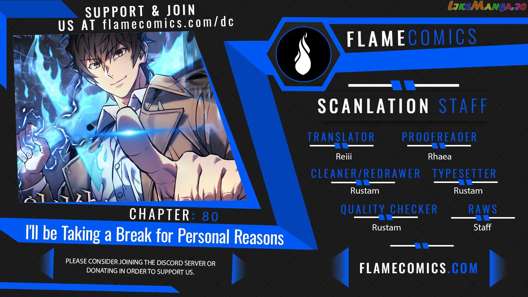 I’ll be Taking a Break for Personal Reasons Chapter 80 - page 1