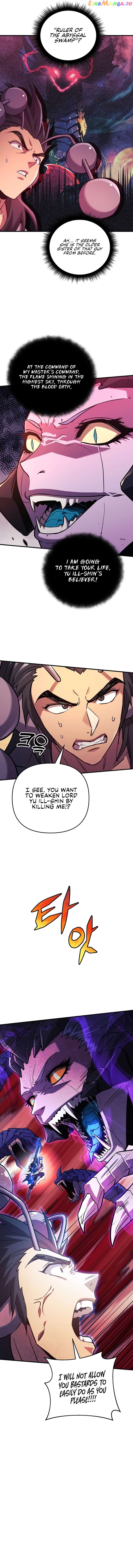I’ll be Taking a Break for Personal Reasons Chapter 80 - page 9