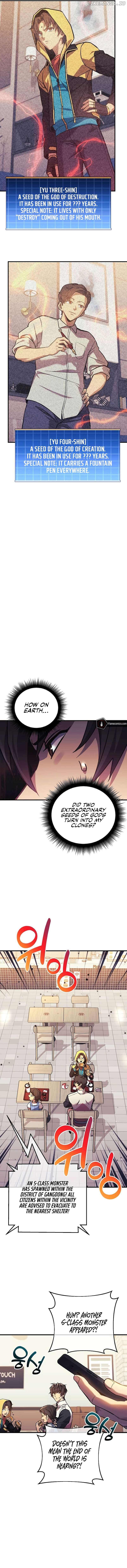 I’ll be Taking a Break for Personal Reasons Chapter 97 - page 10