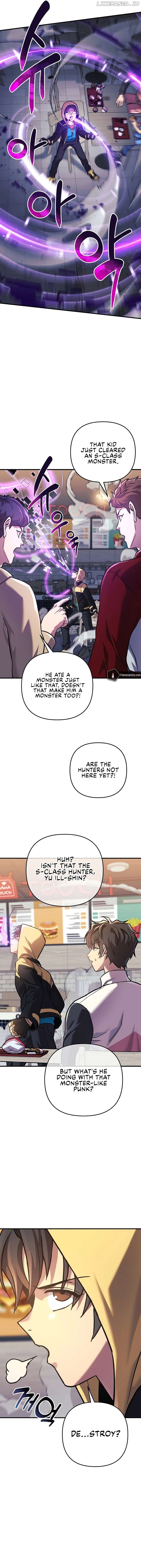 I’ll be Taking a Break for Personal Reasons Chapter 97 - page 13