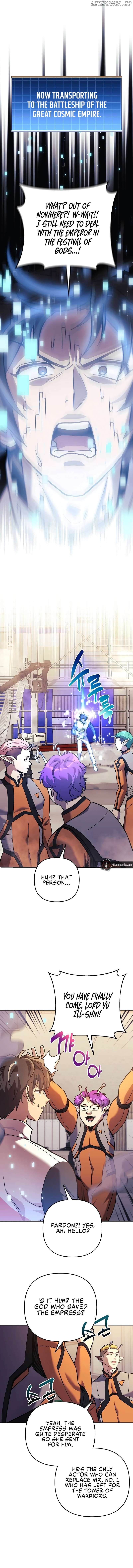 I’ll be Taking a Break for Personal Reasons Chapter 97 - page 18