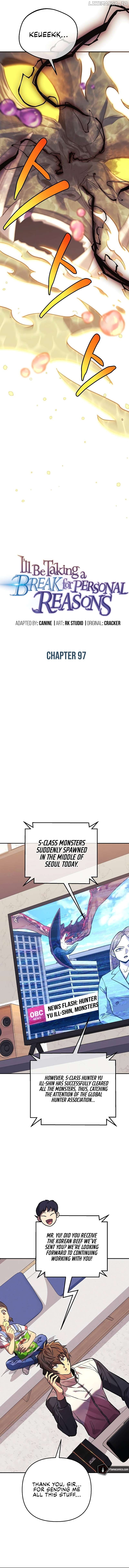 I’ll be Taking a Break for Personal Reasons Chapter 97 - page 4