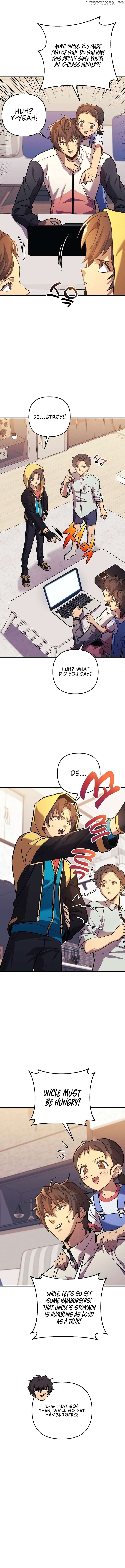 I’ll be Taking a Break for Personal Reasons Chapter 97 - page 8