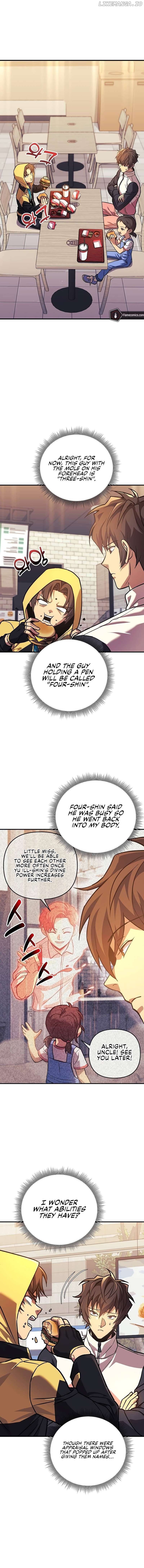 I’ll be Taking a Break for Personal Reasons Chapter 97 - page 9