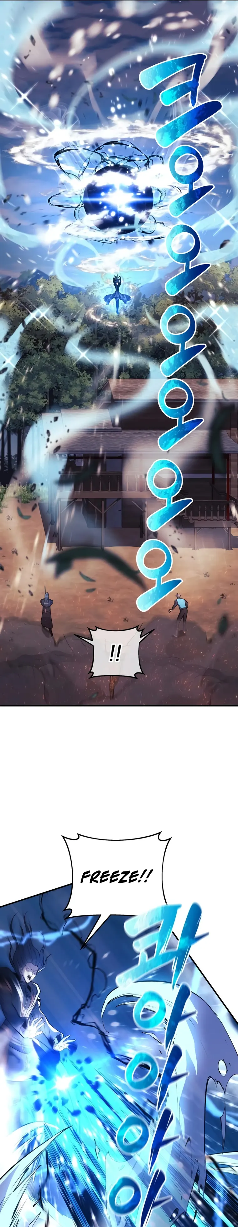 I’ll be Taking a Break for Personal Reasons Chapter 38 - page 13