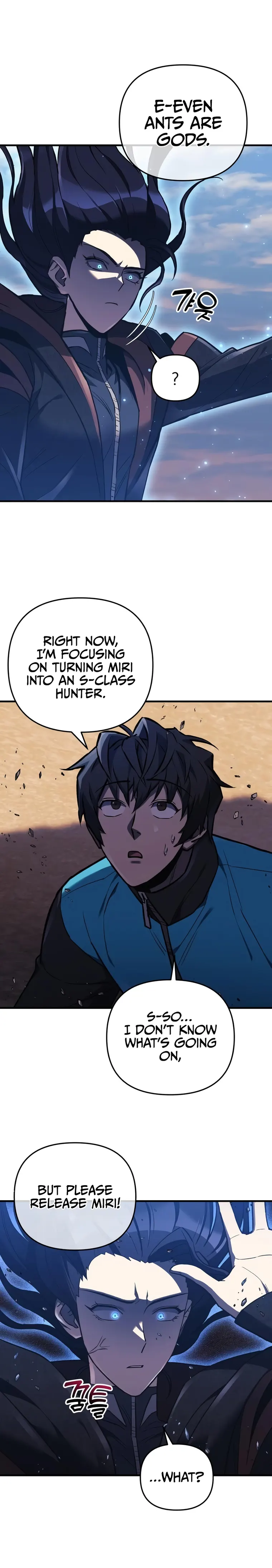 I’ll be Taking a Break for Personal Reasons Chapter 38 - page 21