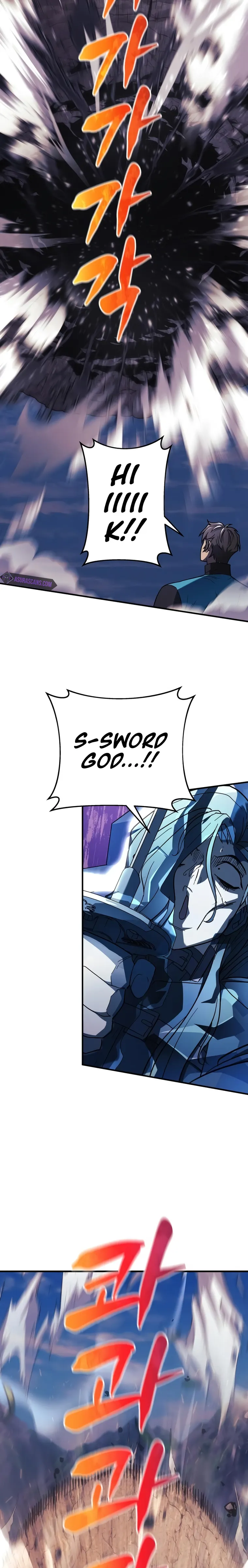 I’ll be Taking a Break for Personal Reasons Chapter 38 - page 23
