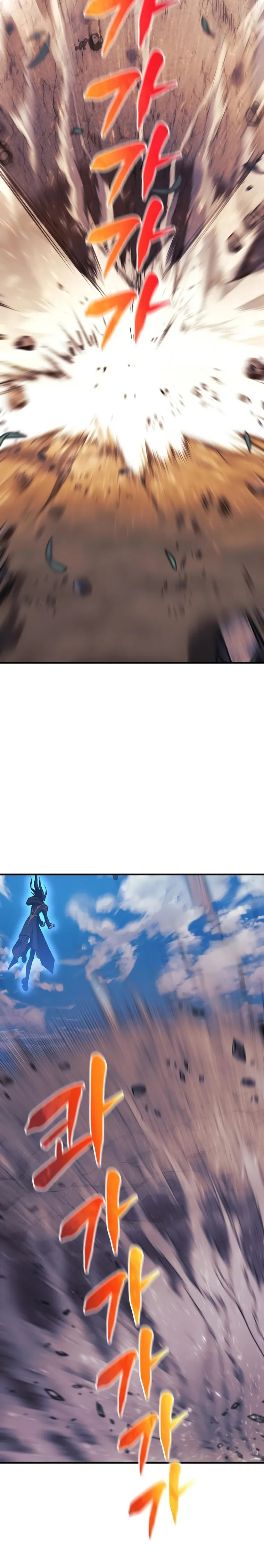 I’ll be Taking a Break for Personal Reasons Chapter 38 - page 24