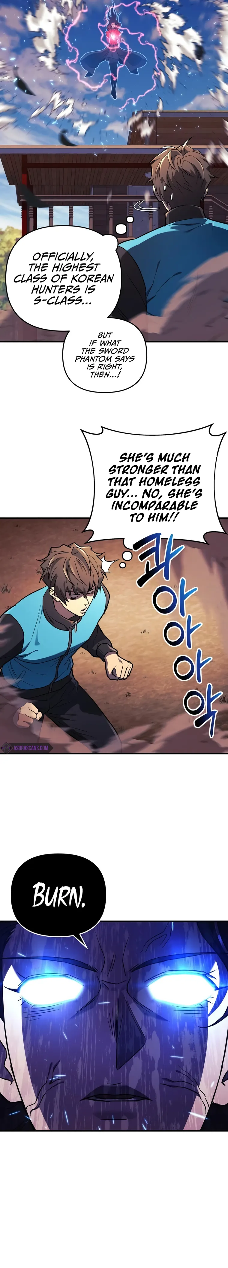 I’ll be Taking a Break for Personal Reasons Chapter 38 - page 9