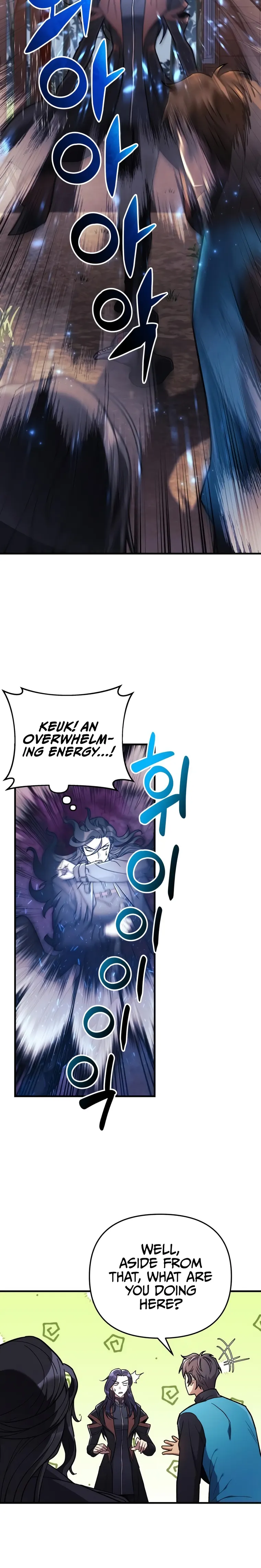I’ll be Taking a Break for Personal Reasons Chapter 37 - page 12