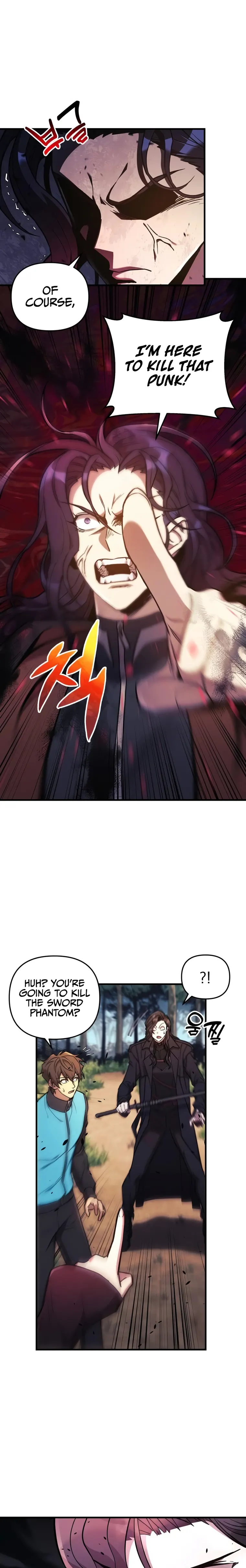 I’ll be Taking a Break for Personal Reasons Chapter 37 - page 13