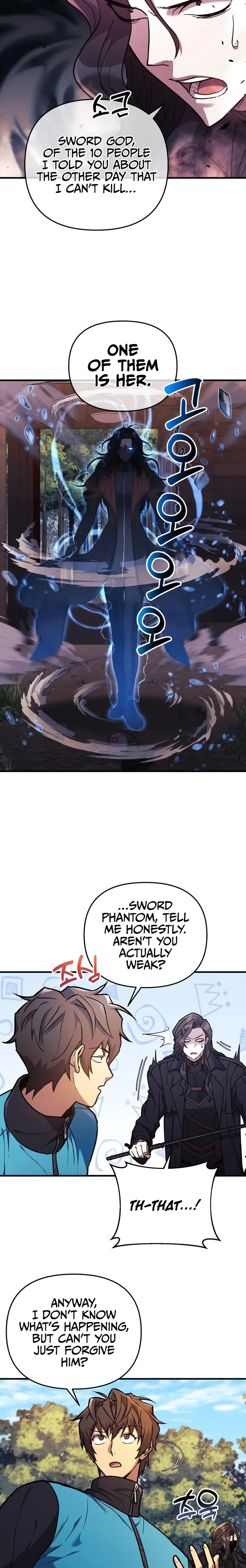 I’ll be Taking a Break for Personal Reasons Chapter 37 - page 14