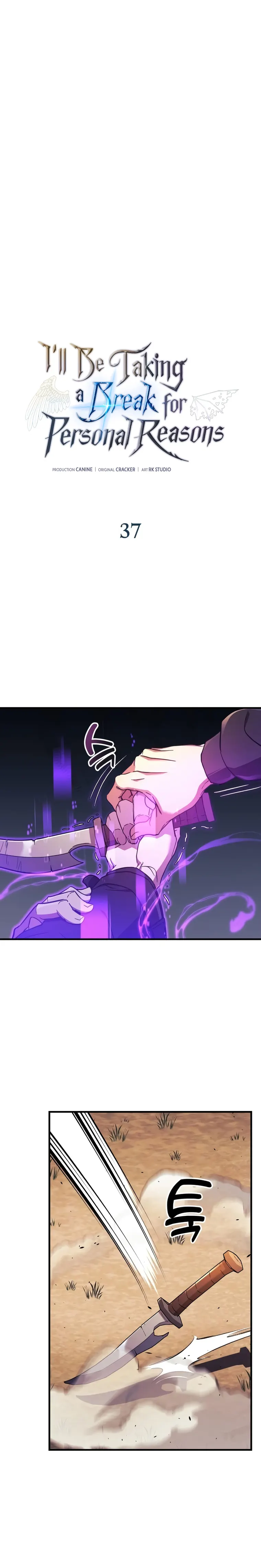 I’ll be Taking a Break for Personal Reasons Chapter 37 - page 3