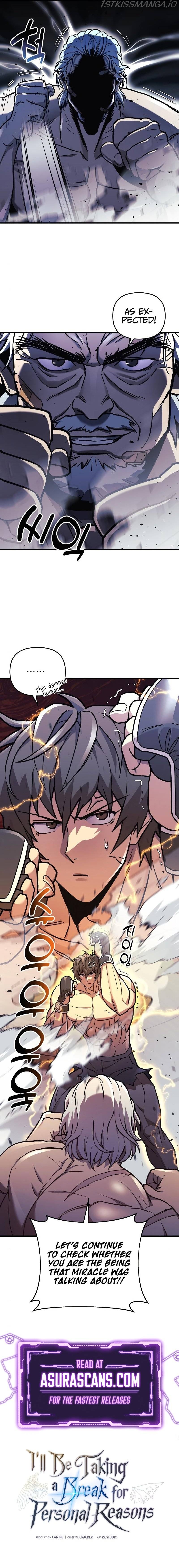 I’ll be Taking a Break for Personal Reasons Chapter 35 - page 14