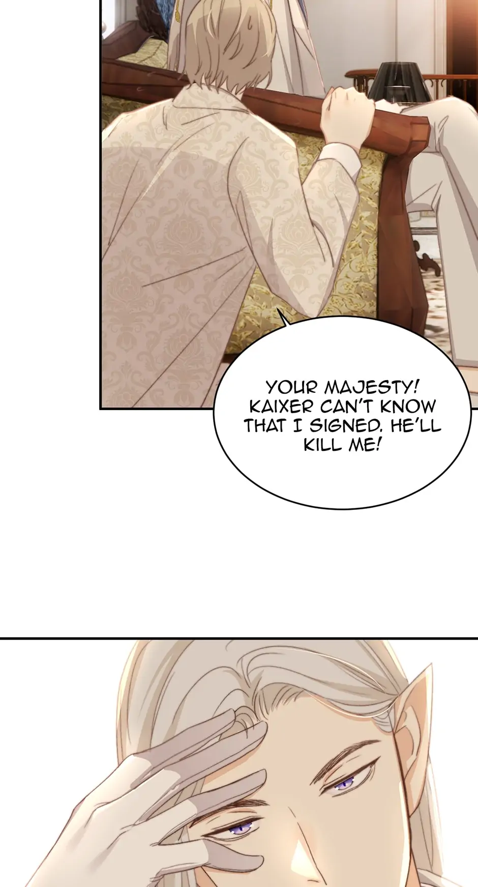 A Princess's Guide to Saving Dragons Chapter 31 - page 21