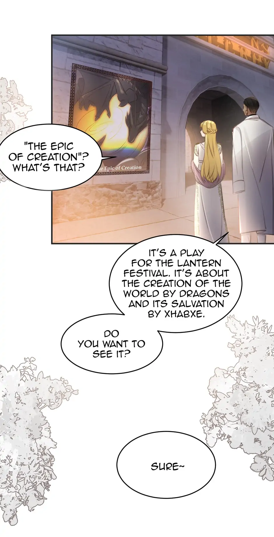 A Princess's Guide to Saving Dragons Chapter 30 - page 14