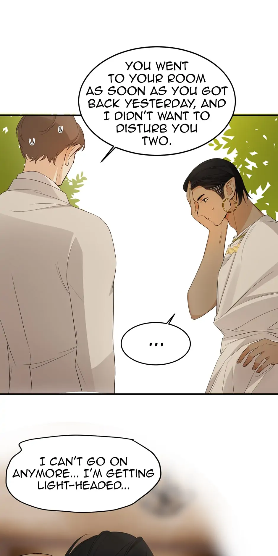 A Princess's Guide to Saving Dragons Chapter 42 - page 43