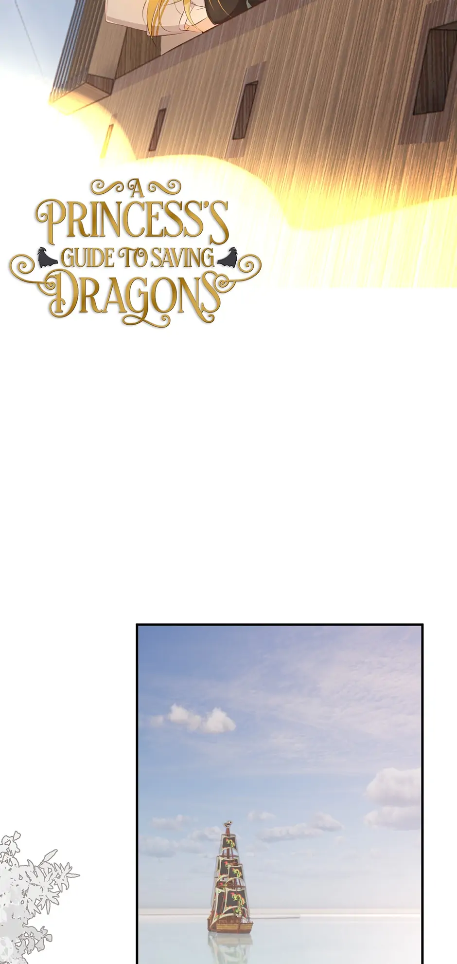 A Princess's Guide to Saving Dragons Chapter 26 - page 13