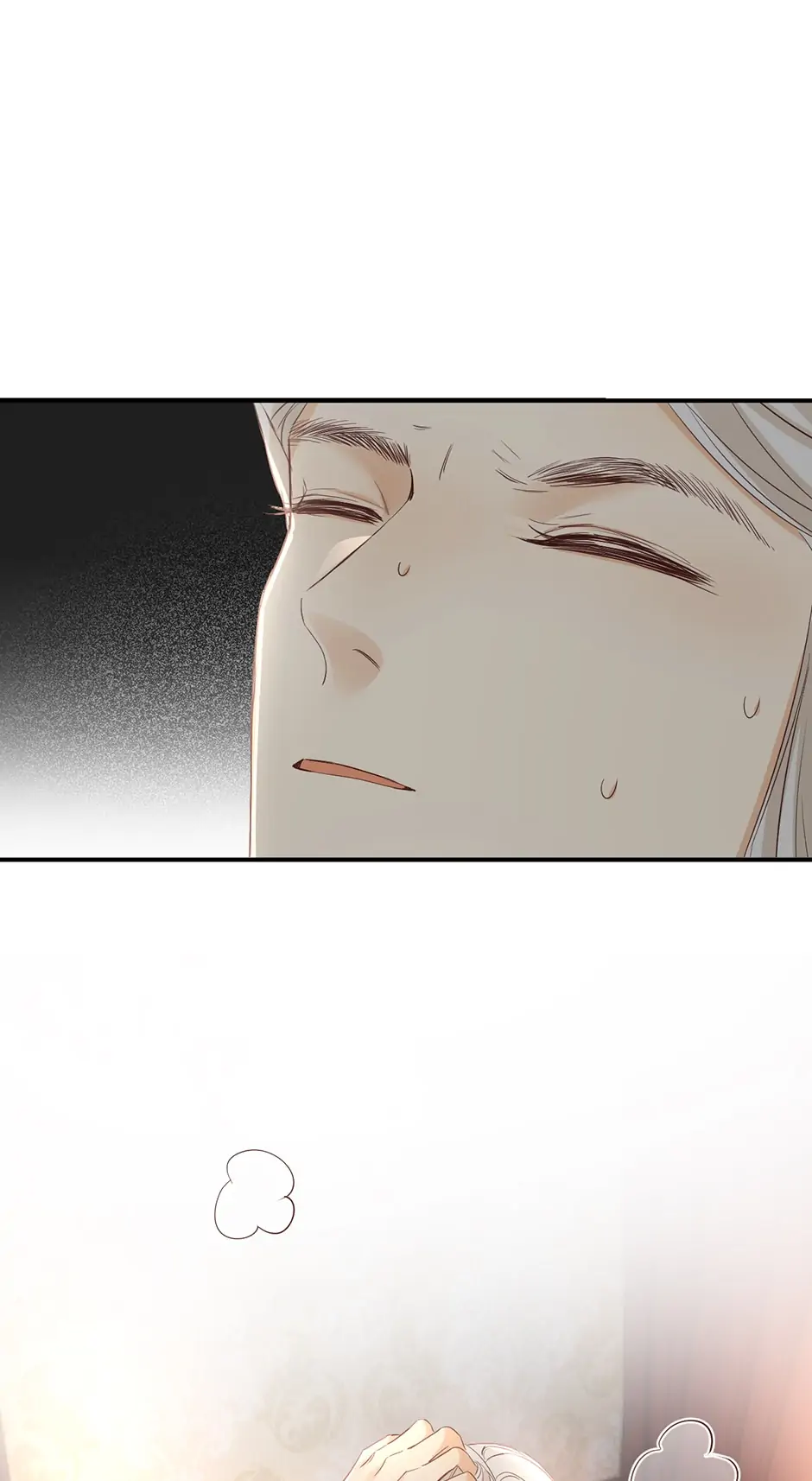 A Princess's Guide to Saving Dragons Chapter 32 - page 16