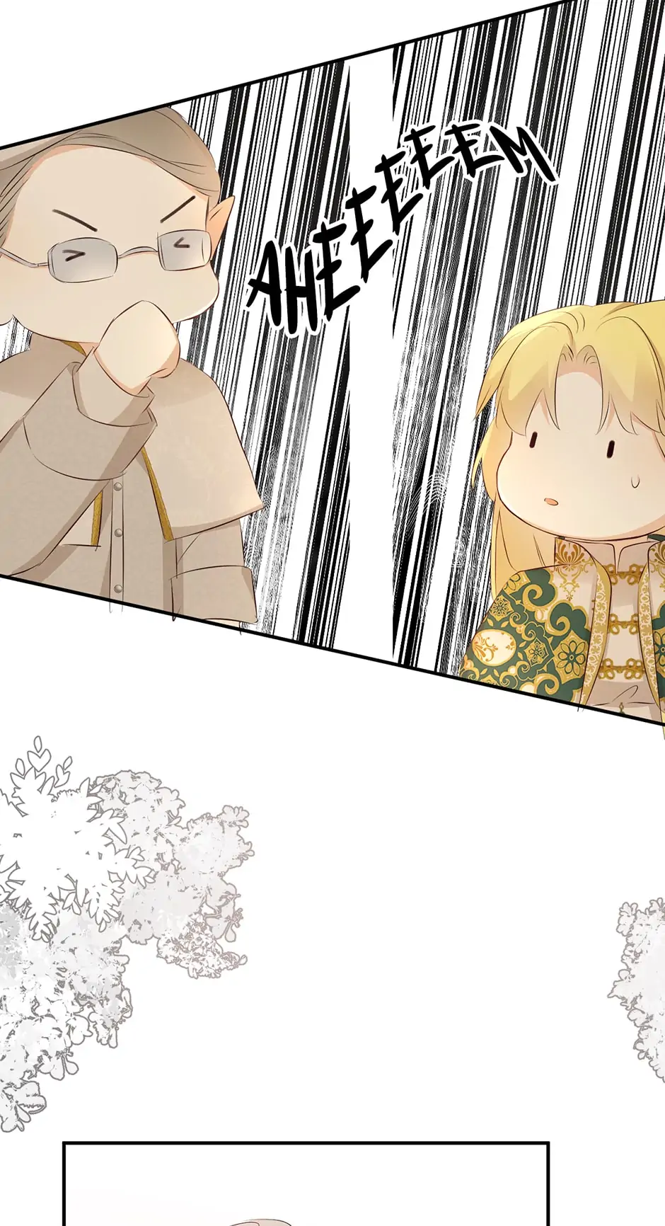 A Princess's Guide to Saving Dragons Chapter 22 - page 12