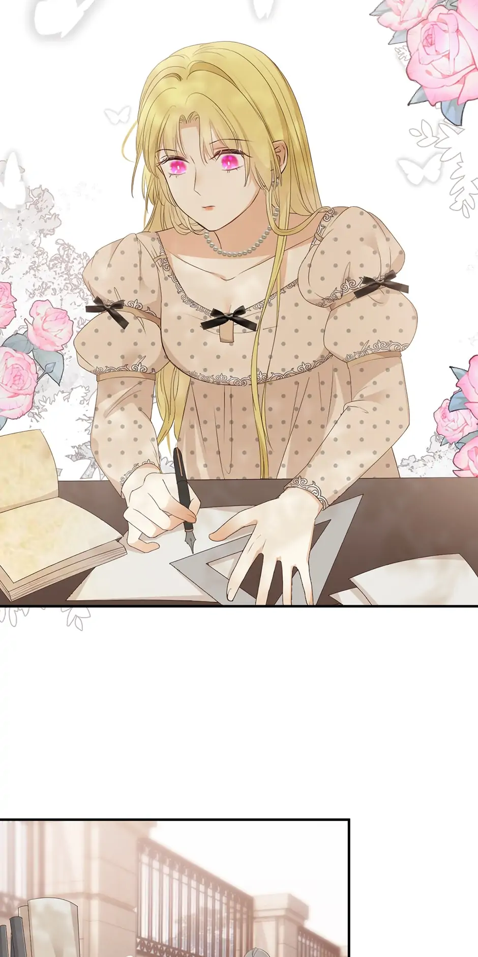 A Princess's Guide to Saving Dragons Chapter 19 - page 15
