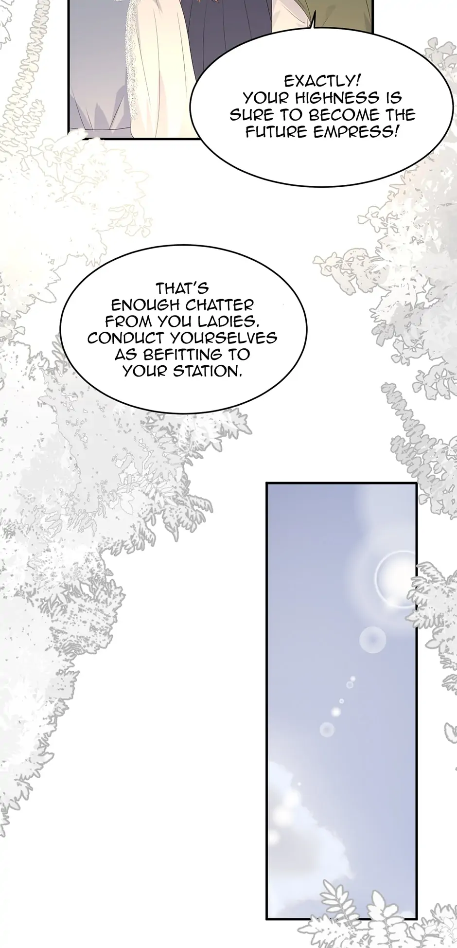 A Princess's Guide to Saving Dragons Chapter 17 - page 14