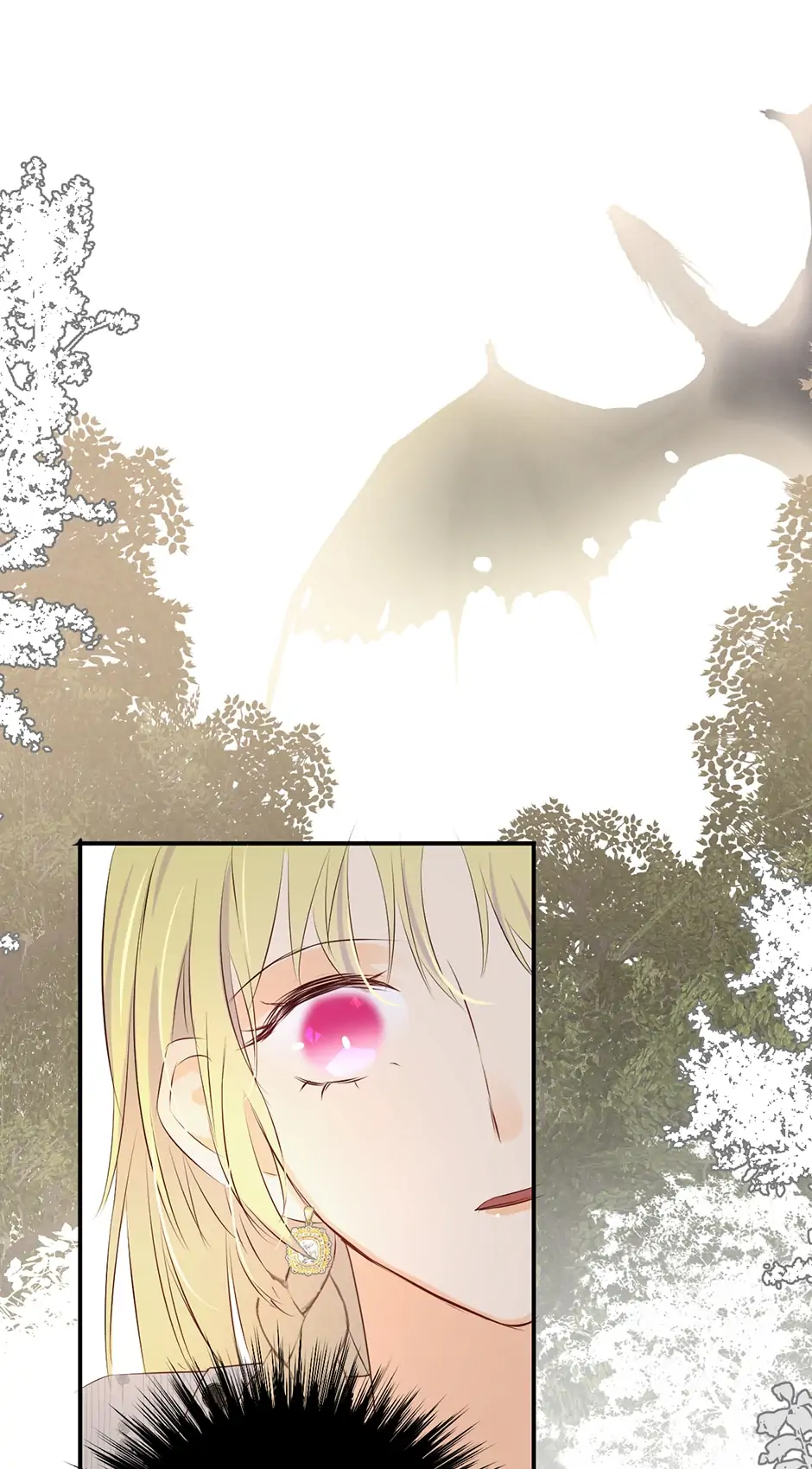 A Princess's Guide to Saving Dragons Chapter 14 - page 17