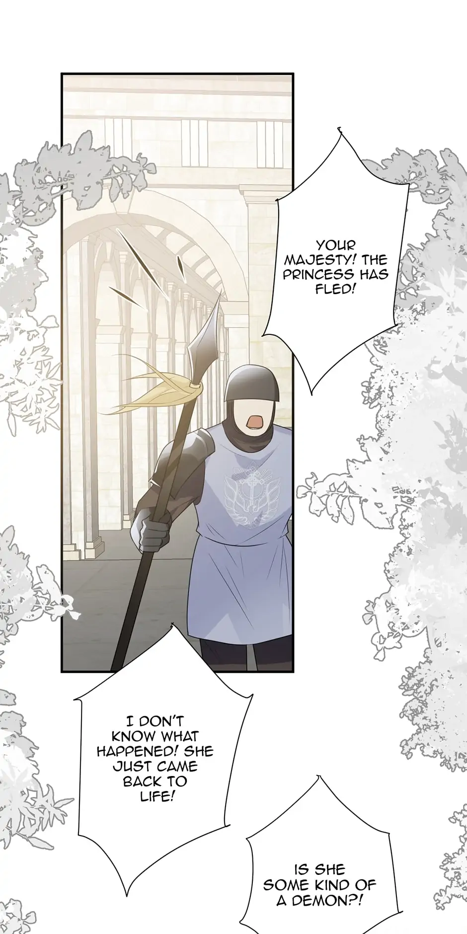 A Princess's Guide to Saving Dragons Chapter 14 - page 6