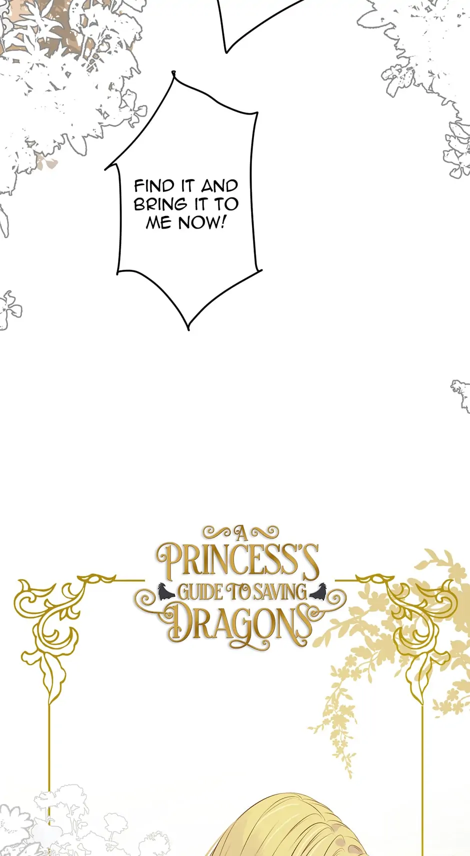 A Princess's Guide to Saving Dragons Chapter 11 - page 7