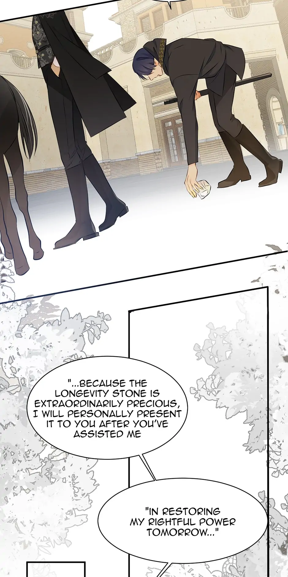 A Princess's Guide to Saving Dragons Chapter 9 - page 8