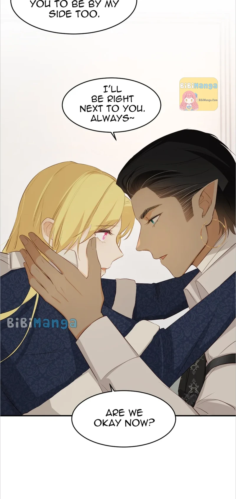 A Princess's Guide to Saving Dragons Chapter 76 - page 16
