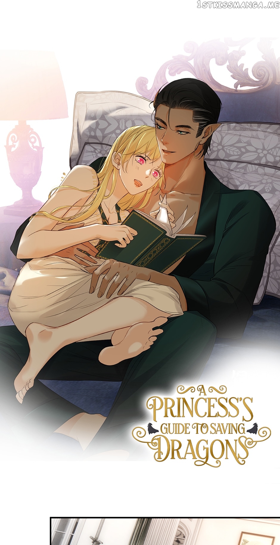 A Princess's Guide to Saving Dragons Chapter 75 - page 1