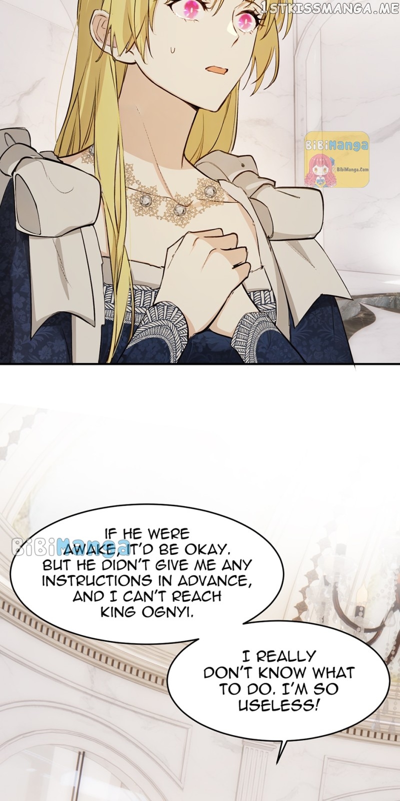 A Princess's Guide to Saving Dragons Chapter 72 - page 14