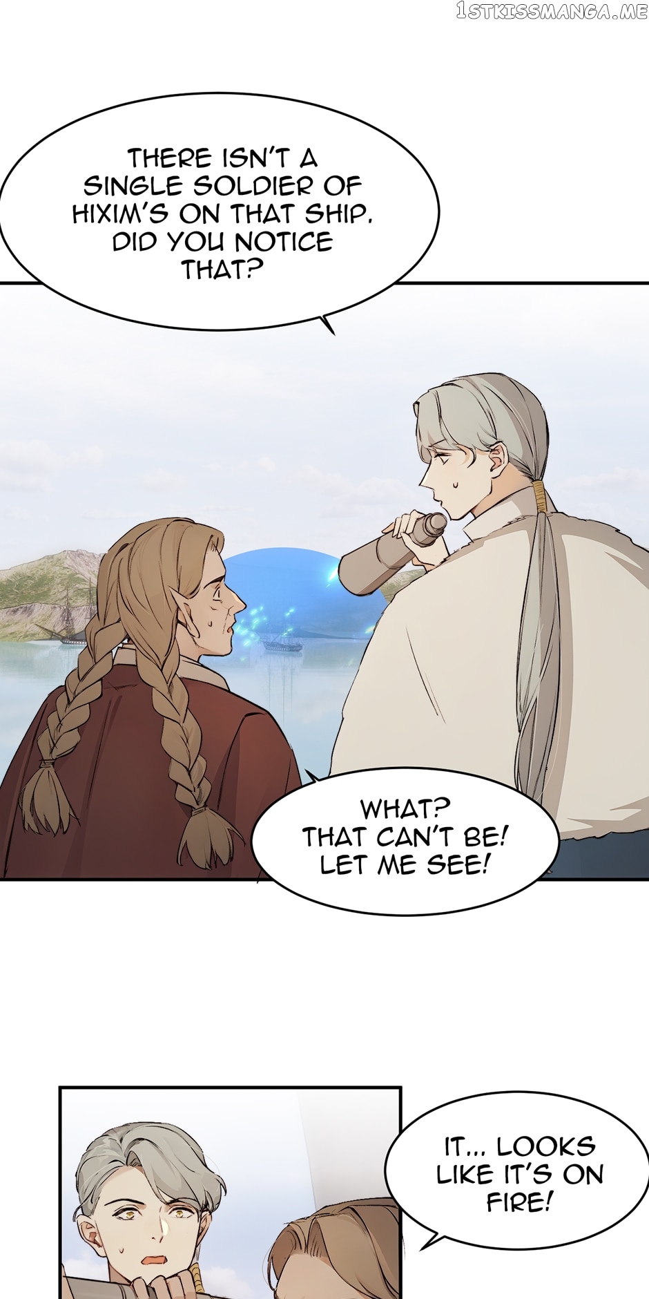 A Princess's Guide to Saving Dragons Chapter 71 - page 7