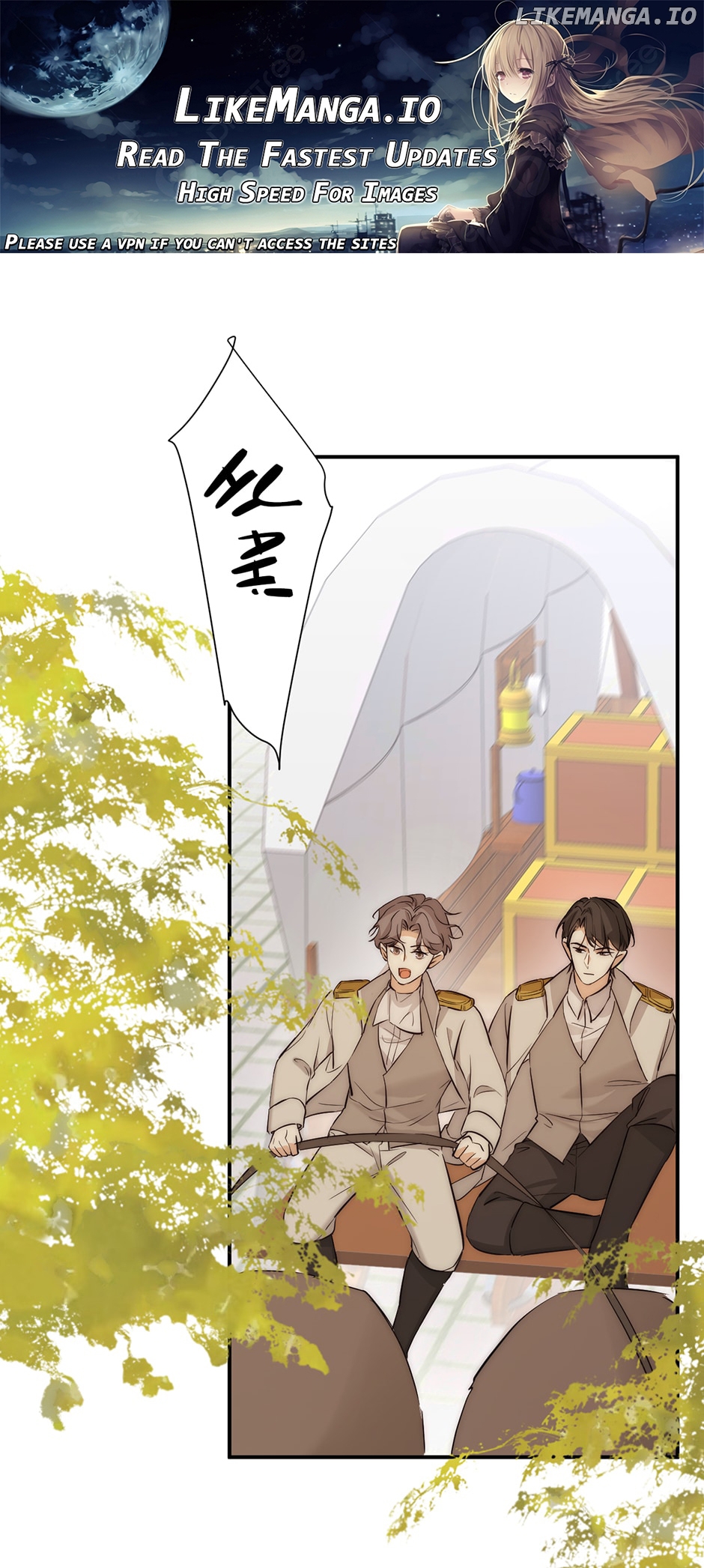 A Princess's Guide to Saving Dragons Chapter 124 - page 1