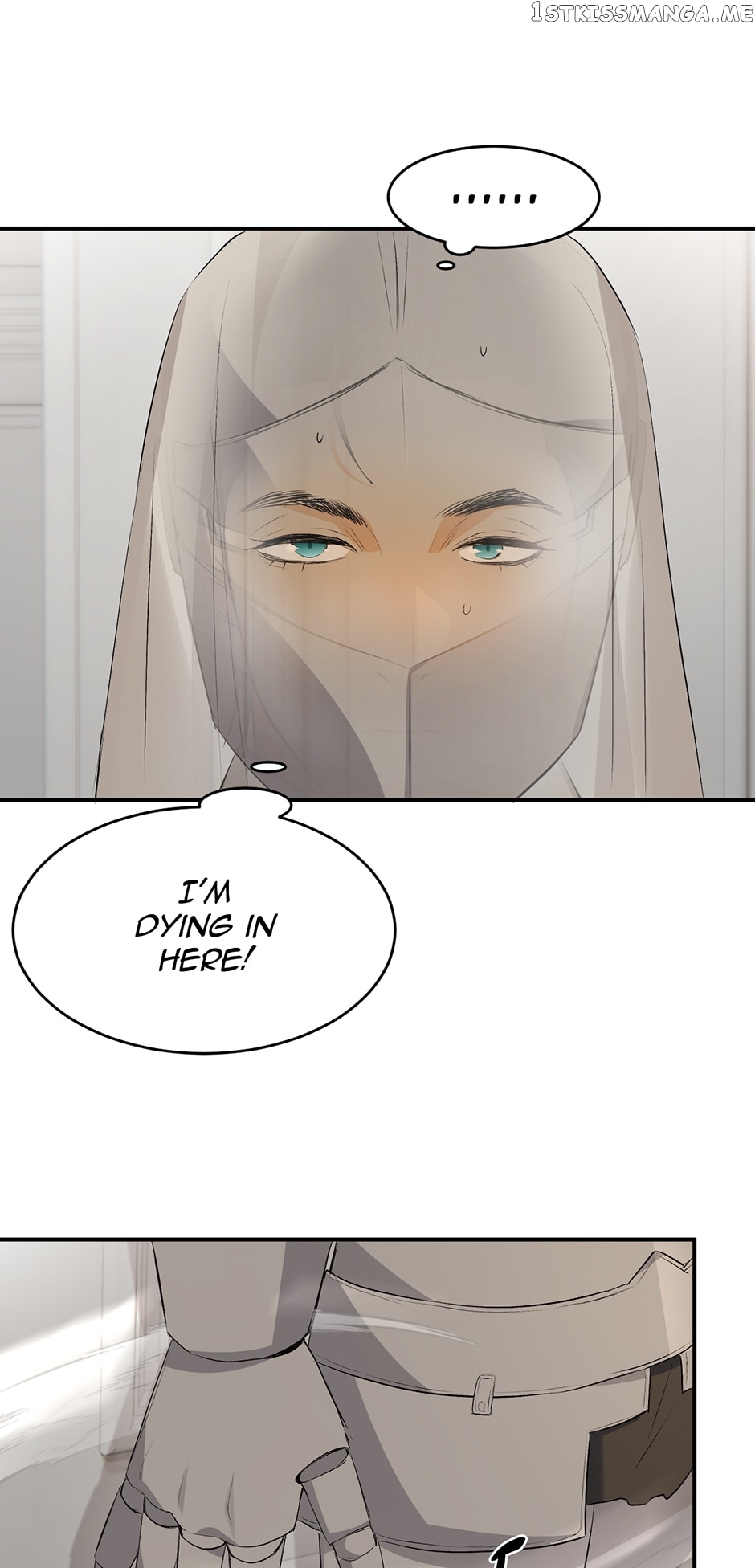 A Princess's Guide to Saving Dragons Chapter 62 - page 17