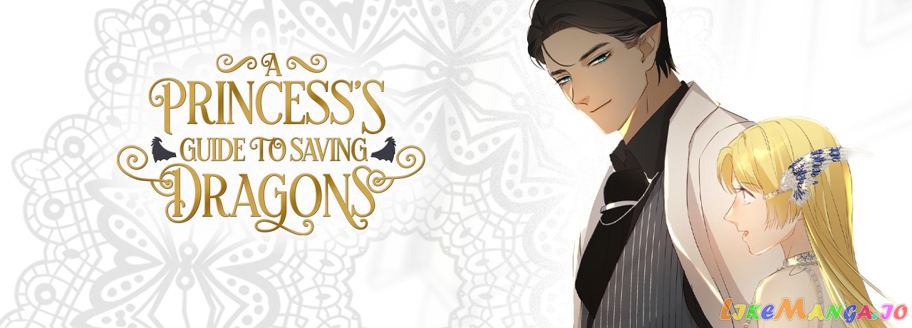 A Princess's Guide to Saving Dragons Chapter 81.5 - page 27