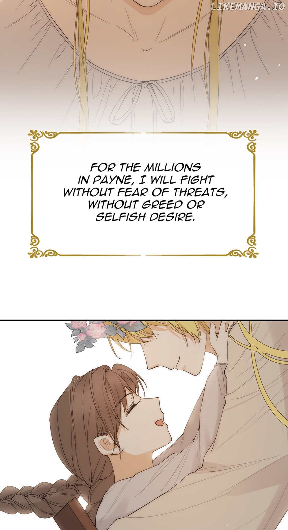 A Princess's Guide to Saving Dragons Chapter 109 - page 49